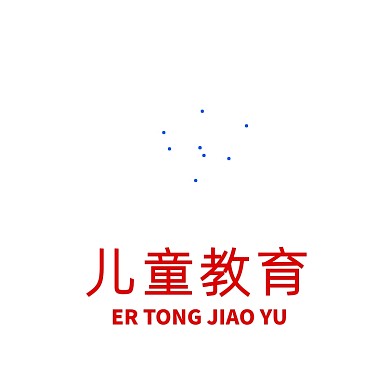 幼儿园教育标志LOGO