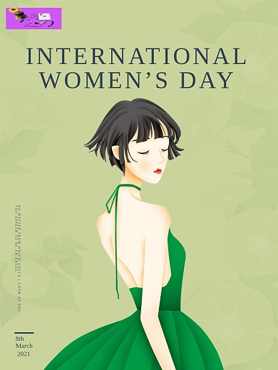 妇女节海报女神节海报38节简约海报清新