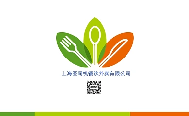 简约外卖卡送餐名片模板