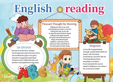 英语阅读宣传小报