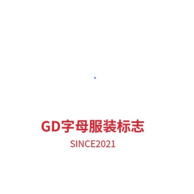 服装字母gd标志logo