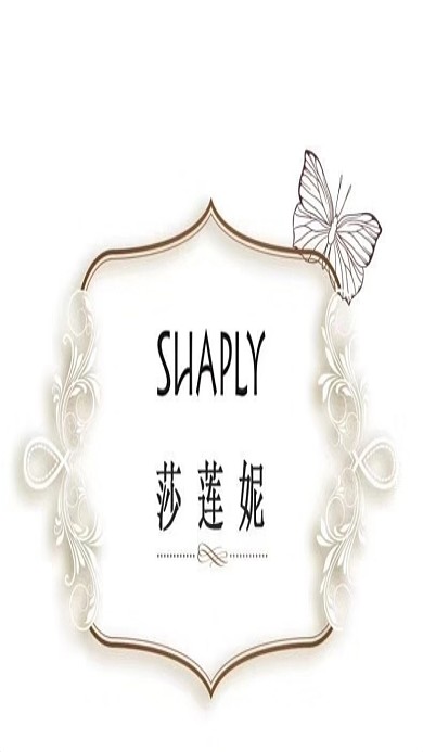 简约传统节日清明节摄影图海报