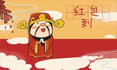 五星好评晒单反馈卡