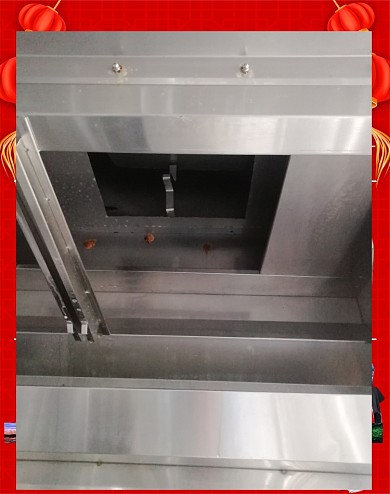 2020鼠年春节快递放假通知banner