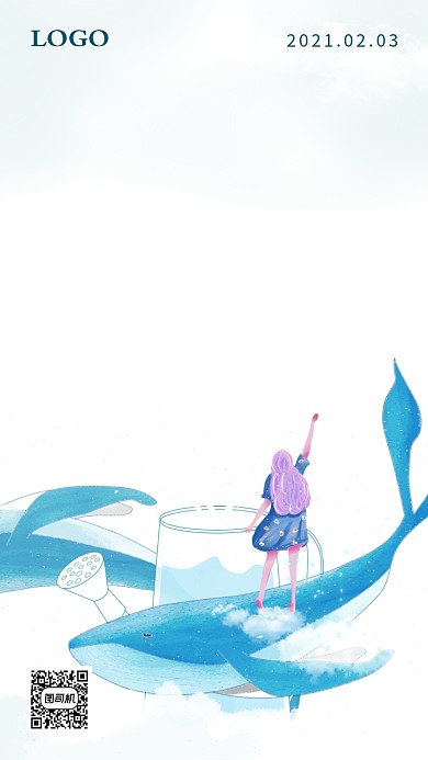 二十四节气立春手机海报