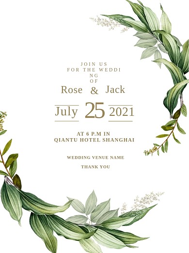 淡雅简约小清新婚礼海报邀请函