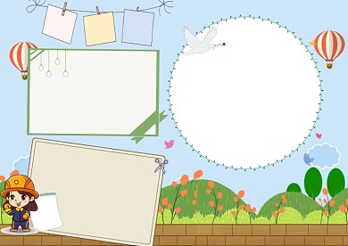 五一劳动节手抄报版面设计