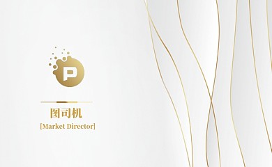 金色线条简约名片