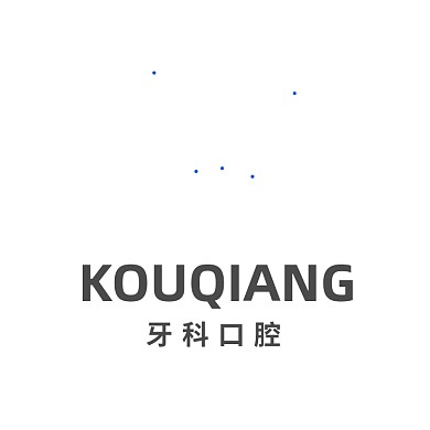 牙医牙科诊所口腔LOGO