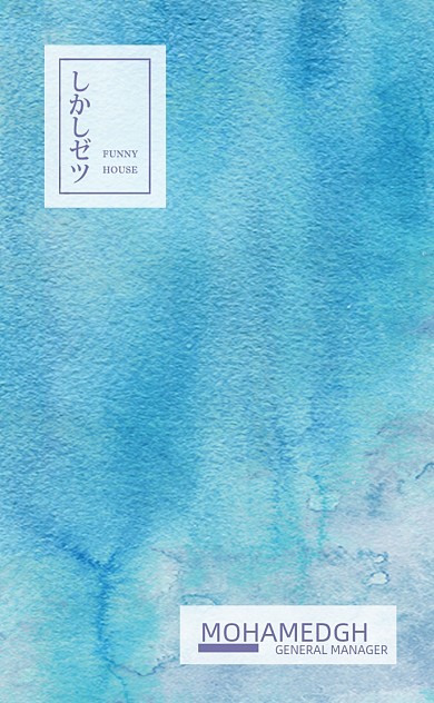 水彩小清新培训班名片