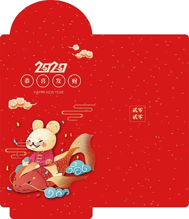 红色大气鼠年形象创意新年红包