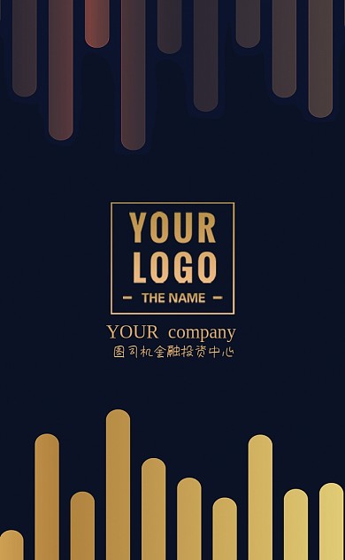 黑金时尚大气装饰公司名片
