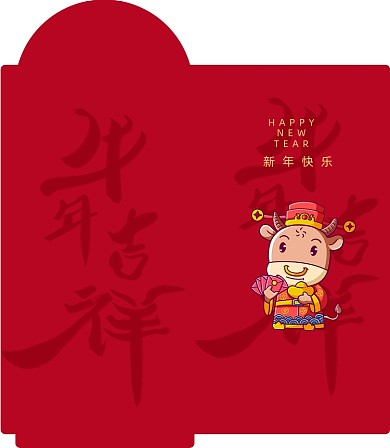 牛年卡通简约红色