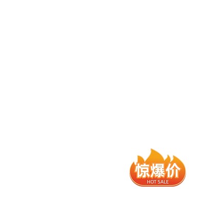 火焰形状惊爆价活动图标