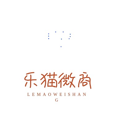 大气时尚简约猫卡通电商微商logo