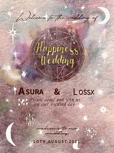 粉紫色梦幻星空渐变婚礼海报邀请函设计模版