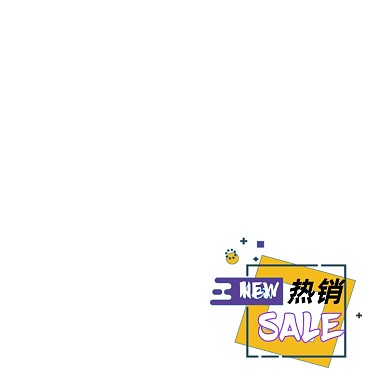 热销卡通黄色图标