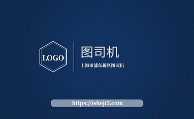 蓝色波浪纹时尚名片