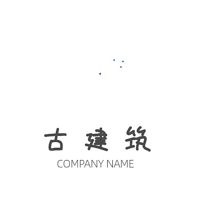 传统古建筑标志logo
