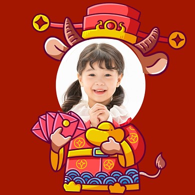 新年牛角头像恭喜发财微信头像