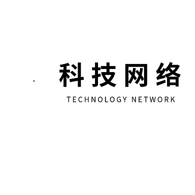 科技网络logo设计