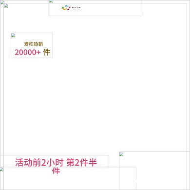 品质315母婴儿童玩具蓝色c4d立体主图