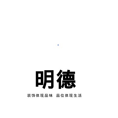 装饰企业logo设计