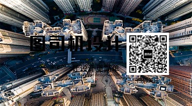 图司机设计职场商务长形横版二维码