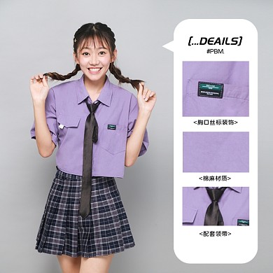 服装新品女装细节展示主图