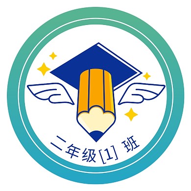 开学季小学班徽