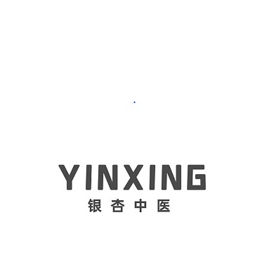 银杏中医理疗药店按摩LOGO标志VI