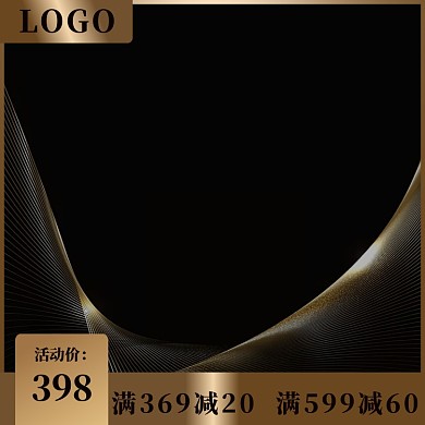 简约大气黑金新势力周男女手表主图直通车