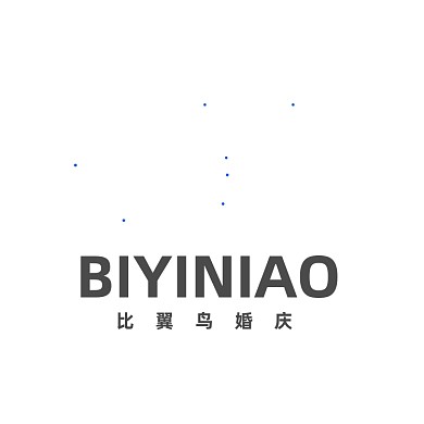 婚礼婚庆比翼鸟婚恋网LOGO