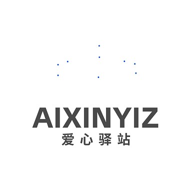 爱心驿站亲子教育母婴LOGO