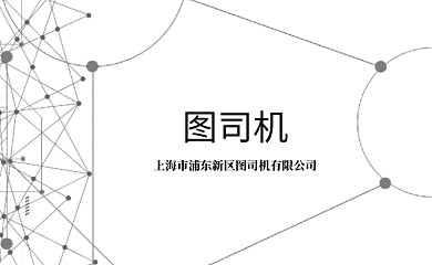 简约黑色线条名片