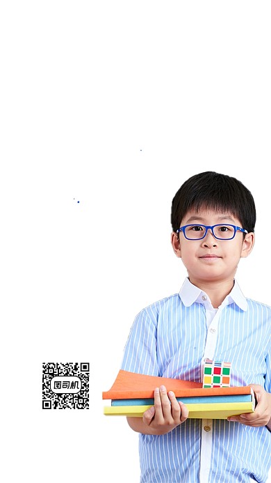 寒假补习班蓝色简约招生摄影图手机海报