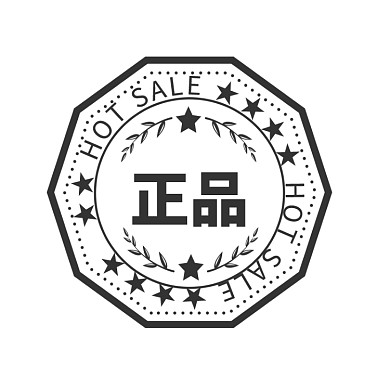 天猫信誉标签主图