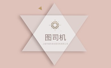 简约时尚五角星名片
