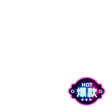 赛博朋克双十二年终盛典主图标签促销