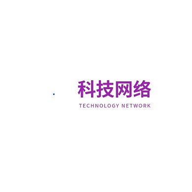 科技网络logo设计