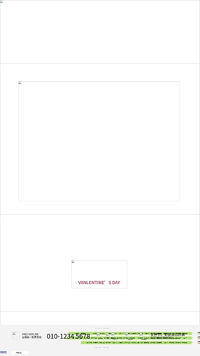 三八妇女节女神节女王节摄影图海报