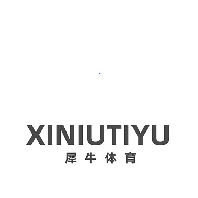 犀牛体育运动服用品LOGO