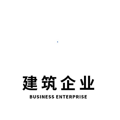 建筑企业相关logo设计