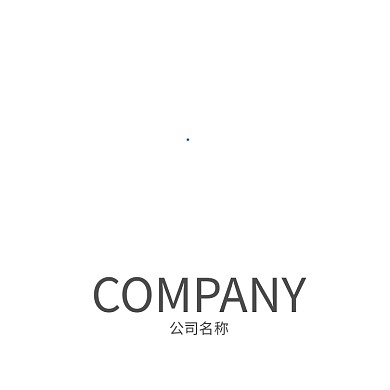 清新绿色波浪企业logo