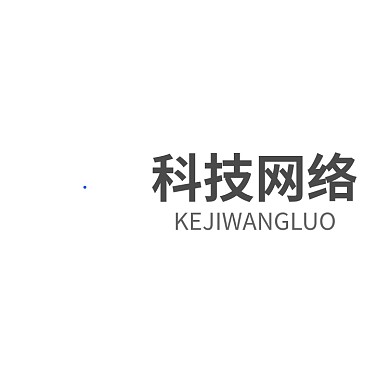 科技网络字母标志LOGO