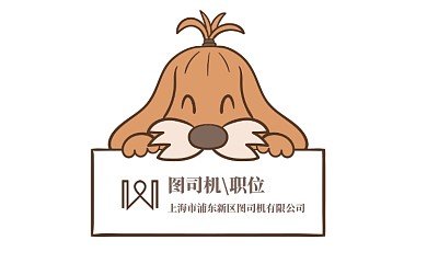 白色简约宠物名片