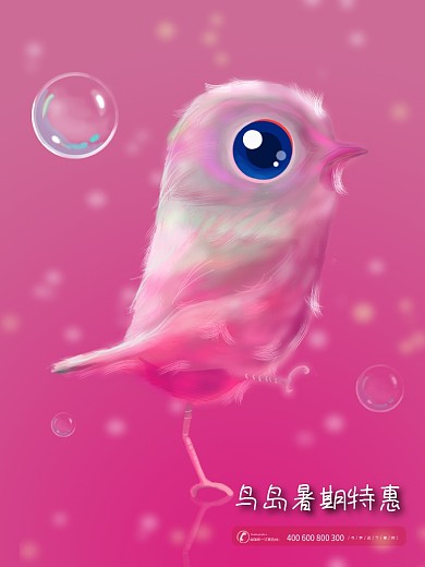 原创趋势梦觉原画梦中小鸟