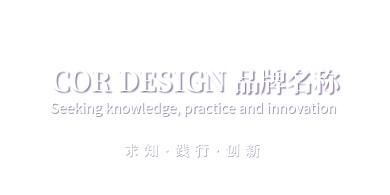 紫色大气流体渐变企业会议展板