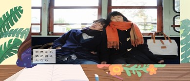 7月你好下半年你好公众号首图