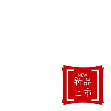 电商红色印章打折促销主图图标